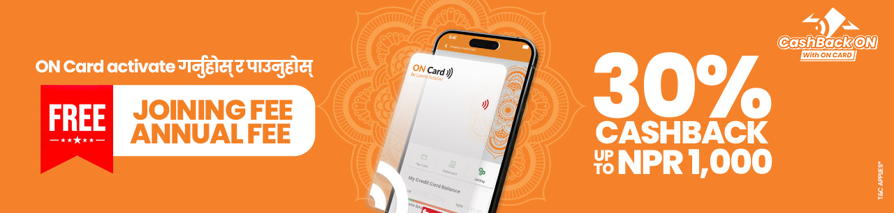 Cashback On with OnCard: Get 30% Cashback and Enjoy Zero Fees - Banner Image